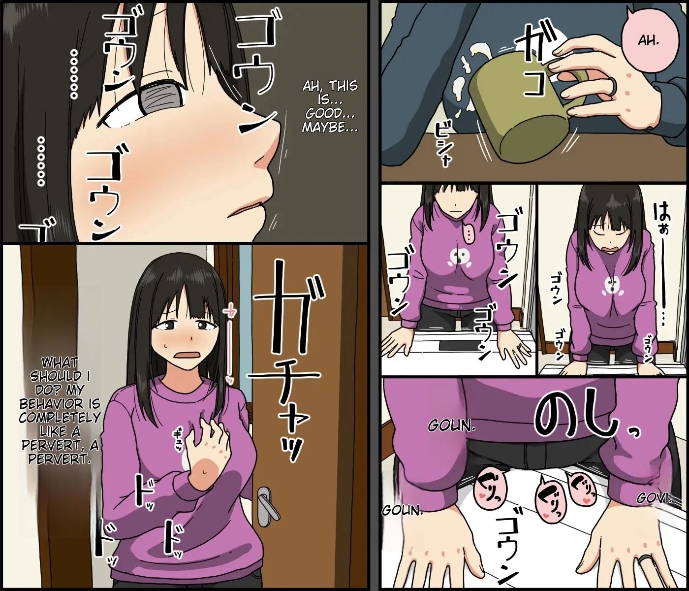 I Wish My Husband Was This Amazing Chapter 1000 Page 5